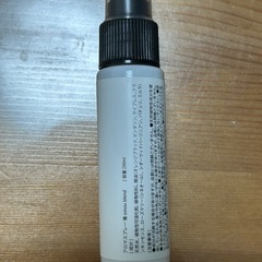 無印良品　エッシェンシャルオイル　おやすみブレンド、レモン、ペパーミント＋おまけの画像