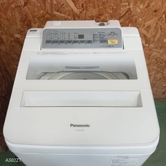 427 送料設置無料　Panasonic　洗濯機　7㌔　冷蔵庫　小型　一人暮らしの画像