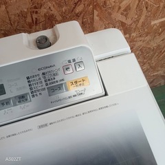 427 送料設置無料　Panasonic　洗濯機　7㌔　冷蔵庫　小型　一人暮らしの画像