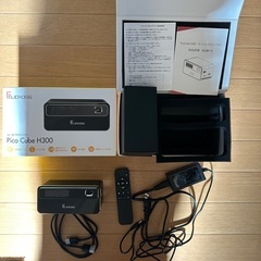 モバイル プロジェクター PicoCube H300 ピコキューの画像