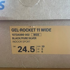 アシックスシューズの画像