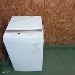 428 送料設置無料　東芝　洗濯機　5㌔　 24年製　冷蔵庫　小型　一人暮らし　ホワイトカラーの画像
