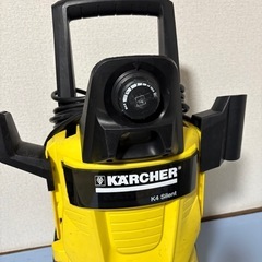 ケルヒャー 家庭用高圧洗浄機  K4 SilentSilentの画像