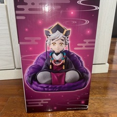 一番くじ鬼滅の刃〜姉の仇〜の画像