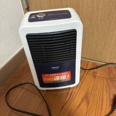 YAMAZEN セラミックファンヒーター 速暖の画像