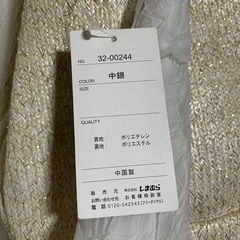 新品タグ付き セミショルダー　バッグの画像