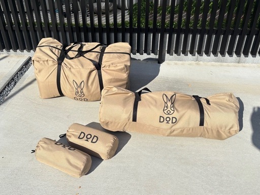 【キャンプ用品】DODソトネノキワミS