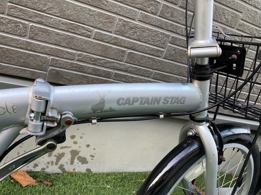 CAPTAIN STAG 折りたたみ自転車　バイク