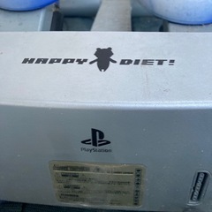 ハッピーダイエット　(プレイステーション)の画像