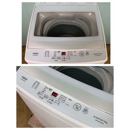 AQUA 全自動洗濯機 7.0kg AQW-BK70G 2018年製