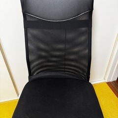 タンスのゲン　オフィスチェアの画像