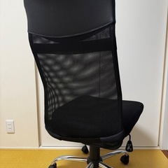 タンスのゲン　オフィスチェアの画像