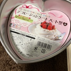 製菓用具の画像