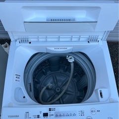 冷蔵庫　洗濯機　セット　シャープ　東芝の画像