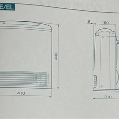 西部ガス ガスファンヒーター RC-335Eの画像