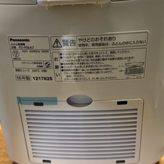 東♪23 Panasonic 布団乾燥機 FD-F06A7 2016年製 靴乾燥機 パナソニックの画像