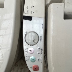 INAXウォレット付きトイレの画像