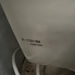 INAXウォレット付きトイレの画像