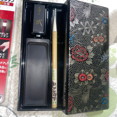 お取引中　　昭和レトロ 色々 大角勲 竜象 骨董品 朱肉 肉池 (古銅?) スズリ 風鎮 LEDランタン 湯呑みの画像