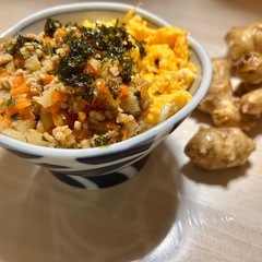 菊芋約400gの画像