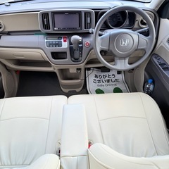 ホンダ　N-ONE 9万KM  G　Lパッケージ！の画像