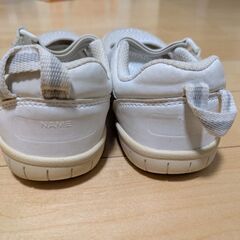 イフミー上履き　17.0の画像