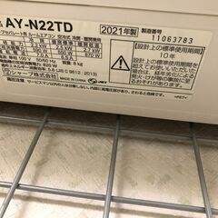【ジャングルジャングル石津店】 シャープ  SHARP ルームエアコン AY-N22TD 2021年製 2.2kw 主に6畳用 堺市 石津の画像