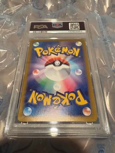 ポケモンカード　サンダース　psa10
