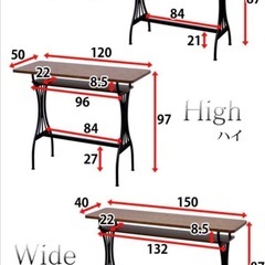 🐾 AY(エーワイ) ブルノハイテーブル ＋ バーチェア セットの画像