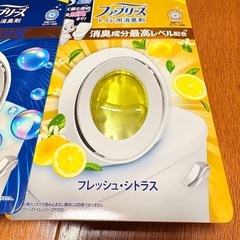 ファブリーズ　トイレ用消臭剤 ウルトラ・フレッシュ・シャボン フレッシュ・シトラス 抗菌 トイレ用 消臭 消臭剤 2個の画像