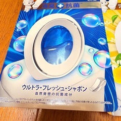 ファブリーズ　トイレ用消臭剤 ウルトラ・フレッシュ・シャボン フレッシュ・シトラス 抗菌 トイレ用 消臭 消臭剤 2個の画像