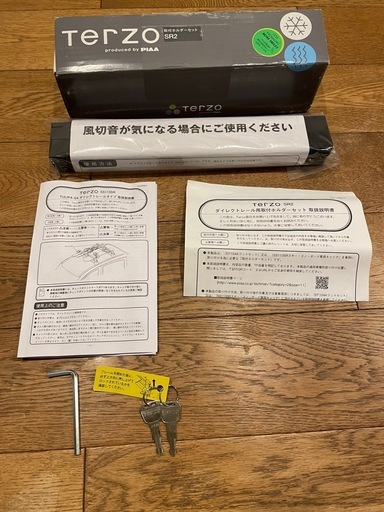 [引取のみ：人形町駅] Terzo ルーフキャリア　ダイレクトレールタイプ　SS113SR + 取付ホルダーセットSR2