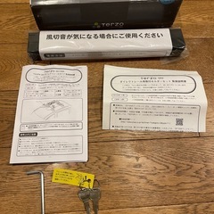 [引取のみ：人形町駅] Terzo ルーフキャリア　ダイレクトレールタイプ　SS113SR + 取付ホルダーセットSR2の画像