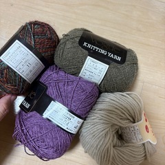 毛糸4点セットの画像