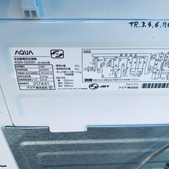 ✅AQUA 電気洗濯機✅ ✅AQW-GS50H✅の画像