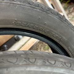 【委託】差し上げます！15インチタイヤ2本セットの画像