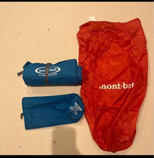 モンベル　U.L. コンフォートシステム エアパッド 180 ポンプバッグ付き