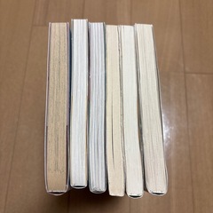 【無料】漫画の画像