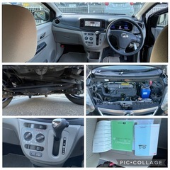 🚗✨平成24年 ミライース 4WD✨ 走行3.5万km❗️車検2年付き❗️ 冬に安心スタッドレス付🛞💨 💴値段下げ相談可能👌✨ の画像