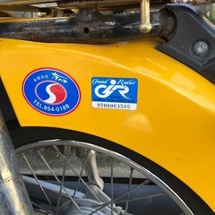 スーパーカブ50ccの画像