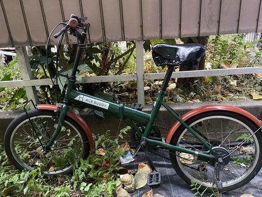 折りたたみ自転車