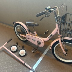 OLD BMX 1993 Redline RL240 (billet) 刈谷のBMXの中古あげます・譲り