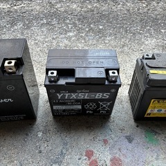 カーバッテリー　バイクバッテリー　廃バッテリーの画像