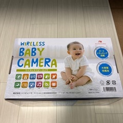ワイヤレスベビーカメラ トリビュートの画像