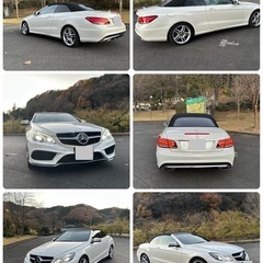 ベンツ E250 群馬県　カブリオレ　2万KM代　車検長い H26の画像