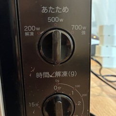 【Haier製】電子レンジの画像