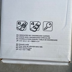 スキー　スノーボード用スノーキャリア　inno UK729 未使用品の画像