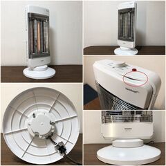 YAMAZEN 遠赤外線 ヒーター DBC-XJ122-W ツインヒート PLUS ホワイト 転倒OFFスイッチ搭載 ヤマゼン暖房器具 清掃/動作確認済みの画像