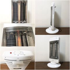 YAMAZEN 遠赤外線 ヒーター DBC-XJ122-W ツインヒート PLUS ホワイト 転倒OFFスイッチ搭載 ヤマゼン暖房器具 清掃/動作確認済みの画像