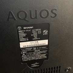 【ジャンク 無料】TV テレビ 液晶 モニター パーツ取り 2点セット ジャンク の画像